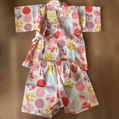 カラフル甚平 90cm 綿100%