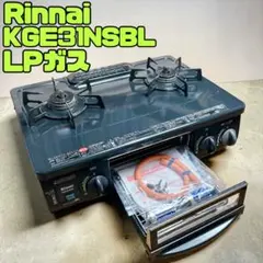 2026年最新】kge31nsblの人気アイテム - メルカリ