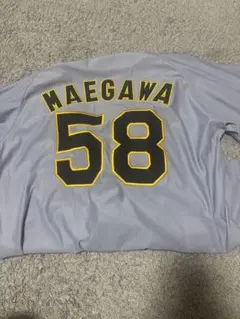 ぴよこ様専用！阪神タイガース 前川右京 58 ユニフォーム Lサイズ