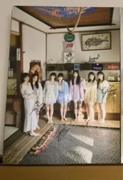 2026年最新】僕が見たかった青空 サインの人気アイテム - メルカリ