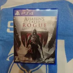 PS4 アサシン クリード ローグ リマスター