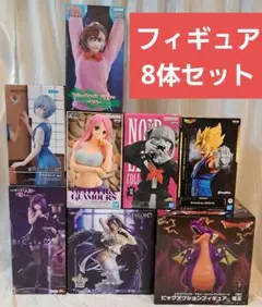 最終値下げ‼️フィギュア ８体まとめ売り