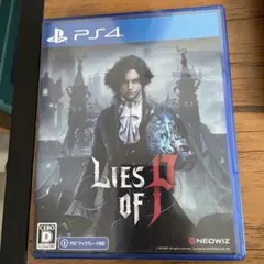 PS4 Lies of P