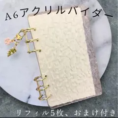 2026年最新】バインダー貯金 韓国の人気アイテム - メルカリ