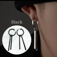 フープ フェイクピアス メンズ ブラック ピアス スティック 韓国 イヤリング