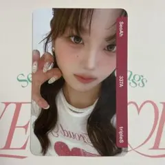 tripleS ソア aa337 objekt