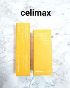 celimax　ポアブライトニングセラム、クリームのサムネイル