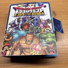 2026年最新】種別：まとめ売り／引退品 カードダス ドラゴンクエストの