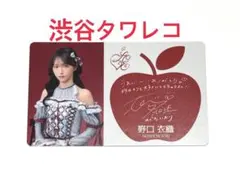 KON様 リクエスト 2点 まとめ商品
