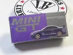 2026年最新】1/64 スカイラインGT-R R34 「トミカ」 アイアイアド