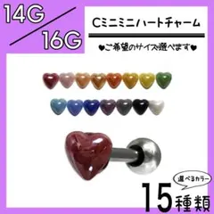 Item thumbnail for item 1c9c3918-fd6a-4532-8572-42d23d986cea