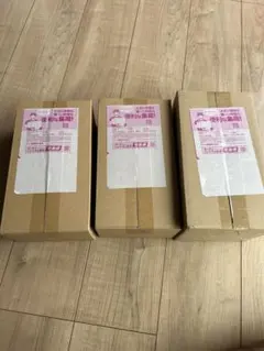 ポケモン　スペシャルBOX トウホク、ヒロシマ、フクオカ