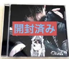 GIANT バンチャン　開封済