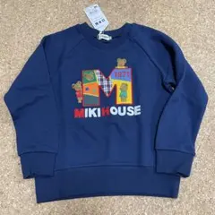 【新品未使用】MIKI HOUSE ネイビー トレーナー 120cm