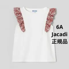 新品　Jacadi リバティ袖Tシャツ　6Aのサムネイル