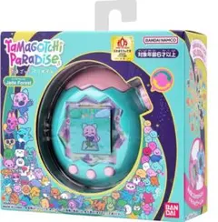 Item thumbnail for item a02a17fe-c408-4c46-a545-7dd559c9208e