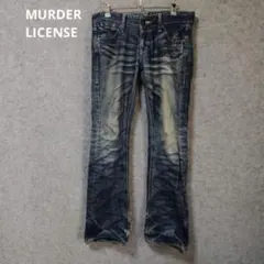 2026年最新】Murder License ファッションの人気アイテム - メルカリ