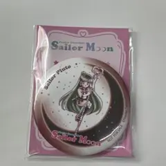 シナモンロール様 リクエスト 3点 まとめ商品