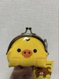 【2016年】サンエックス リラックマ ダイカットがまぐち キイロイトリ