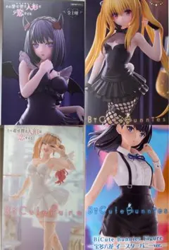 2026年最新】bicute bunnies figureの人気アイテム - メルカリ