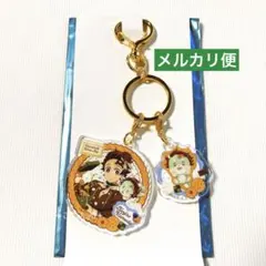 鬼滅の刃 バレンタイン ホワイトデー コンビアクリルチャーム 竈門炭治郎