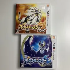 ポケットモンスター サン・ムーン セット
