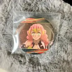 2026年最新】甘露寺蜜璃缶バッジの人気アイテム - メルカリ