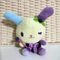 ウサハナ 2000年代 初期 ぬいぐるみ ぶどう 非売品 レア くだもの ウサハナ 2000年代 初期 ぬいぐるみ ぶどう 非売品 レア くだもの