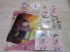 おそ松さん トド松 グッズセット