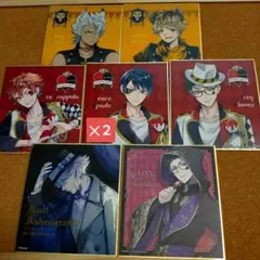 【７種８枚】色紙　寮服　スカラビア　ハーツラビュル　ツイステッドワンダーランド