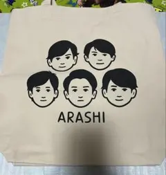 ARASHI 嵐を旅する展覧会トートバッグ・キーホルダー・缶バッジ・ステッカー SAP様専用出品】嵐を旅する展覧会 トートバック Popcornシール - メルカリ