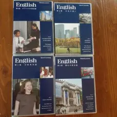 2026年最新】スピードラーニング テキストのみの人気アイテム - メルカリ