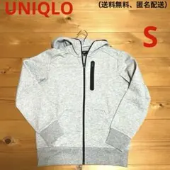 UNIQLOドライストレッチスウェットパーカー【S】フルジップ男女兼用グレー