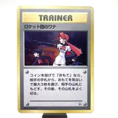2026年最新】Pokemon Card Game シリーズ：ポケットモンスターカード