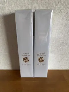 liLYS epice Natural HerbaRiumナチュラルハーバリウム