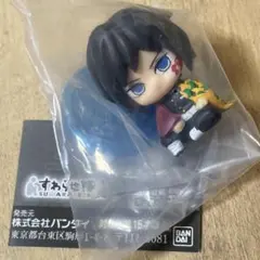 鬼滅の刃 無限城編 第一章 すわらせ隊 冨岡義勇