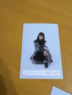 エリック様 リクエスト 2点 まとめ商品