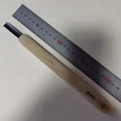 Item thumbnail for item dc441143-2a8c-48ab-81d6-72eb844f6ac6