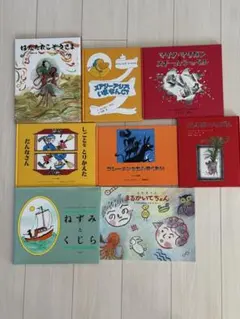 2026年最新】童話館 ぶっくくらぶ さくらんぼの人気アイテム - メルカリ