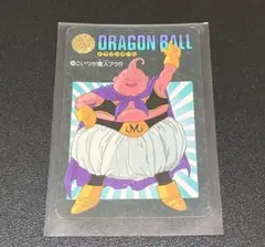 ドラゴンボール ビジュアルアドベンチャー こいつが魔人ブウ!?のサムネイル