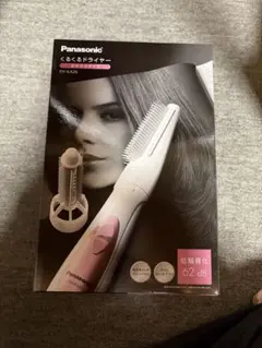 Item thumbnail for item 61d0d5a0-6a20-4cb6-a934-6d9c67bea443