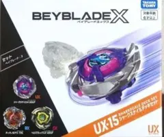 新品未開封Beyblade X UX-15 シャークスケイルデッキセット BEYBLADE X UX-15 シャークスケイルデッキセット ブレード - メルカリ