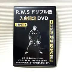 Item thumbnail for item 06c8f539-debc-406e-bdee-13a107dd51fc