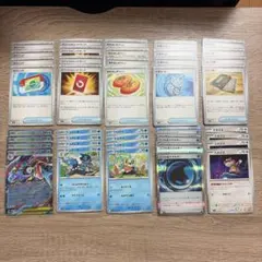 メガゲッコウガex 進化ライン　スペシャルレッドカード　ポケパッドなど