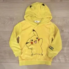 Item thumbnail for item 9bf421ae-4d97-46d5-9b83-fd2a7020a2b6