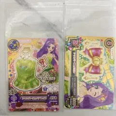 Item thumbnail for item 1f19427e-223c-4577-9505-4bf7e3bdd2c4