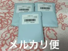 鬼滅の刃　ufotable ホワイトデー　アクスタ　未開封