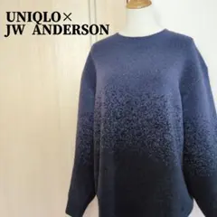 ユニクロ　JWアンダーソン　スフレヤーングラデーションクルーネックセーター　XL