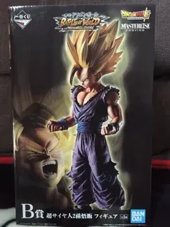 とめとめこ様専用