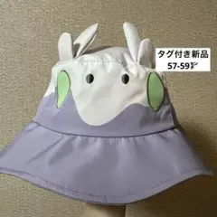 2025年最新】バケットハット ヌメラの人気アイテム - メルカリ